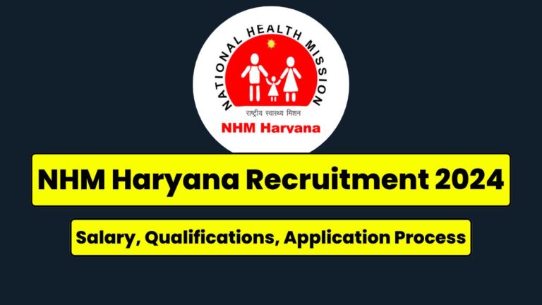 NHM Haryana Recruitment 2024